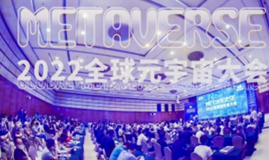 El Congreso Global Metaverse 2022 apoyado por BIC EURONOVA se reúne en Shanghai